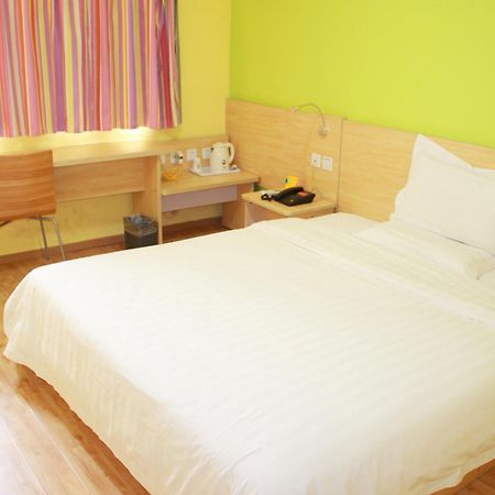 7Days Inn Changsha Jingwanzi International Furniture Square Exterior photo